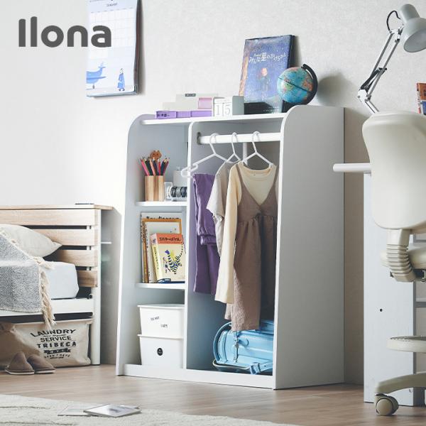 ハンガーラック 幅80cm 収納ラック 洋服掛け 衣類収納 小物収納 3段ラック ランドセルラック ...