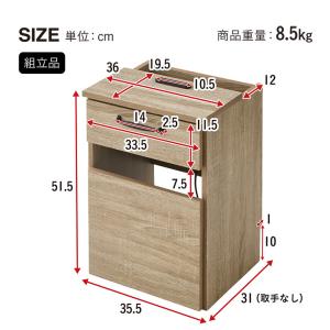 サイドテーブル ごみ箱収納 テーブル ダストボ...の詳細画像1