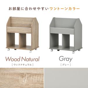 絵本ラック 絵本棚 キャスター付き 本棚 おも...の詳細画像2