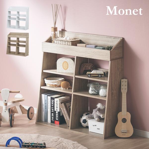 カウンター下収納 収納棚 ラック 幅90cm オープンラック キッチン収納 リビング収納 ディスプレ...