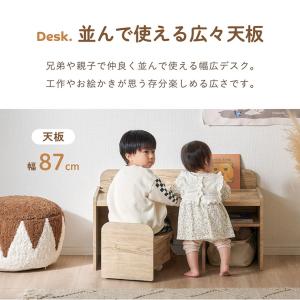 キッズデスクセット キッズデスク 子供用椅子 ...の詳細画像5