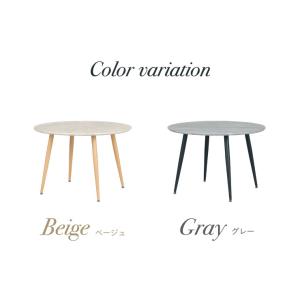 ダイニングテーブル 円形 ダイニング テーブル...の詳細画像2