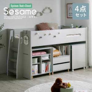 システムベッド 子供 大人用 ロフトベッド シン...の商品画像