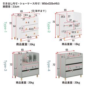 システムベッド 子供 大人用 ロフトベッド シ...の詳細画像2