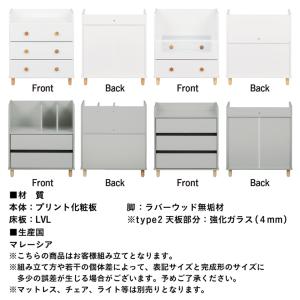 システムベッド 子供 大人用 ロフトベッド シ...の詳細画像4