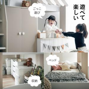 システムベッド 子供 大人用 ロフトベッド C...の詳細画像4
