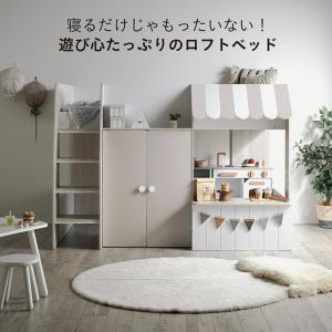 システムベッド 子供 大人用 ロフトベッド C...の詳細画像5