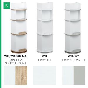 【図鑑対応】絵本棚 絵本ラック 回転 スリム ...の詳細画像5