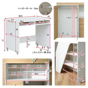 システムベッド 子供 大人用 ロフトベッド ハ...の詳細画像2