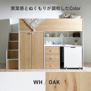 システムベッド 子供 大人用 ロフトベッド ハ...の詳細画像5