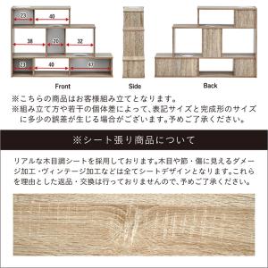キャットウォーク キャットタワー 木製 大型猫...の詳細画像2