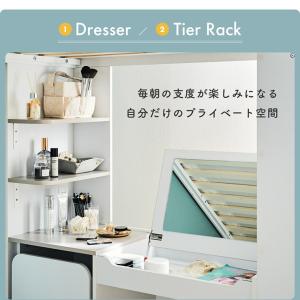 システムベッド ドレッサー付き デスク付き 収...の詳細画像5