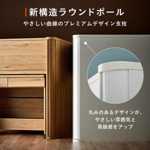 システムベッド ロータイプ デスク付き ロフト...の詳細画像4
