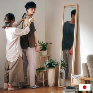 鎌倉彫 姿見 和風 姿見鏡 和室 スタンドミラー 和モダン 全身鏡