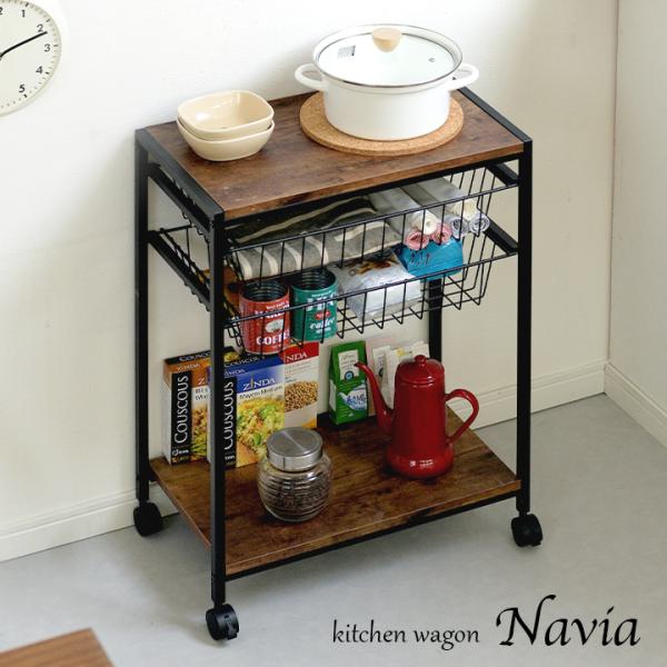 キャスター付き 収納 2段 キッチン キッチン収納 台所 木製 収納ラック リビング ダイニング シ...