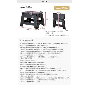 耐荷重150kg アウトドア チェア 折りたた...の詳細画像1