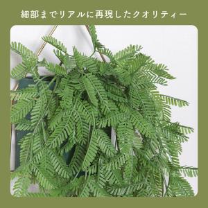 人工観葉植物 フェイクグリーン ミモザ ハンギ...の詳細画像3