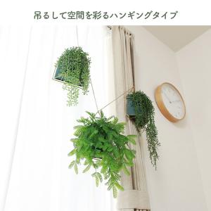 人工観葉植物 フェイクグリーン ミモザ ハンギ...の詳細画像4