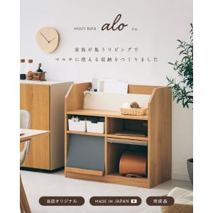 当店オリジナル 日本製 完成品 ランドセルラッ...の詳細画像4