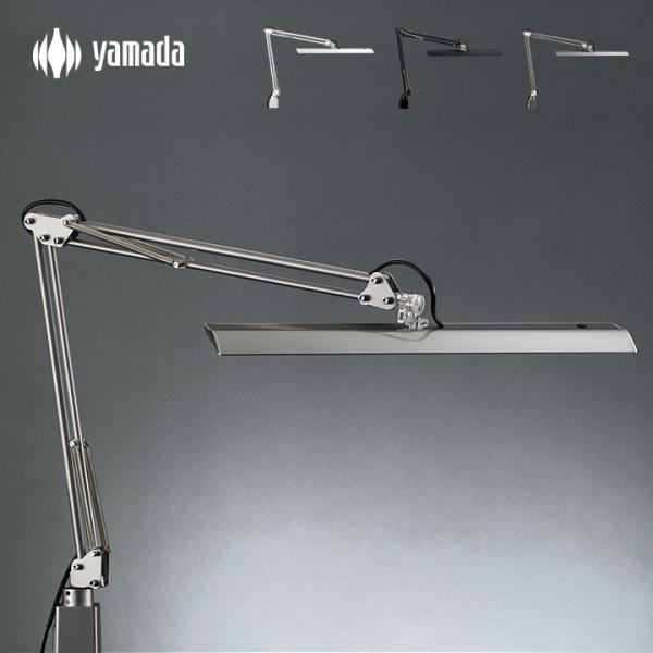 無段階調光 角度調整機能 Z-light クランプ式 LDE デスクライト スタンドライト Z-10...