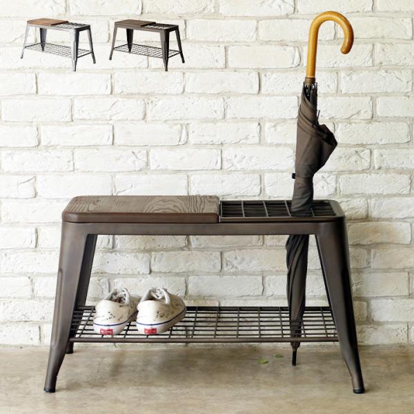 完成品 座面耐荷重80kg 傘立て 玄関収納 シューズラック 無垢材 スチール 椅子 チェア スツー...