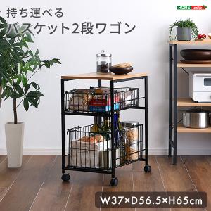 イケア（IKEA） IKEA - - LUBBAN -ルッバン- ワゴンテーブル 籐