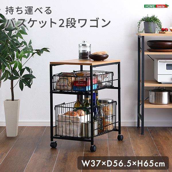 バスケット ワゴン キッチンワゴン キッチンラック ランドリーワゴン ランドリーバスケット キャスタ...