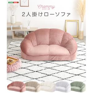 日本製 ソファ ローソファー ニ人掛けソファ ...の詳細画像4