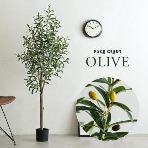 人工観葉植物 フェイクグリーン OLIVE(オリーブ) GRN-17