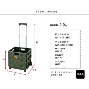 収納ボックス 荷物入れ アウトドア キャンプ ...の詳細画像1