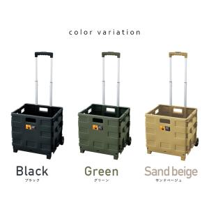 収納ボックス 荷物入れ アウトドア キャンプ ...の詳細画像2