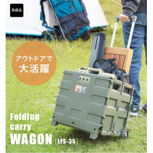 収納ボックス 荷物入れ アウトドア キャンプ ...の詳細画像3