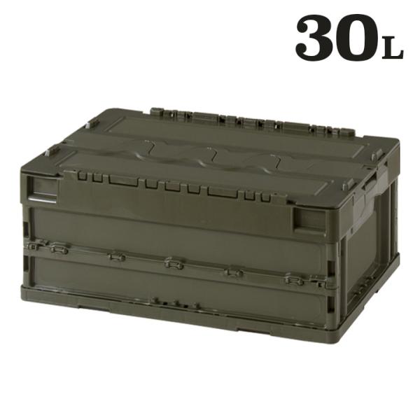 収納BOX アウトドア BOX おしゃれ アーミー ミリタリー ストレージ メンズライク スタッキン...