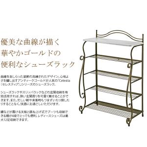 シューズラック スリッパラック 下駄箱 くつ箱...の詳細画像3
