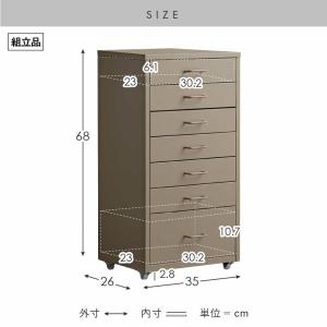 ワゴン キャスター付き 高さ68cm 幅35c...の詳細画像1