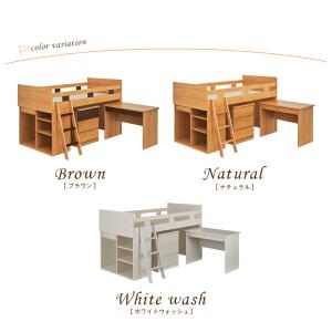 日本製 国産 システムベッド ロフトベッド シ...の詳細画像3