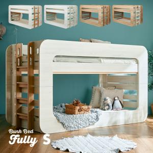 IKEA/イケア/通販】MYDAL ミーダル 2段ベッドフレーム, パイン材[KK