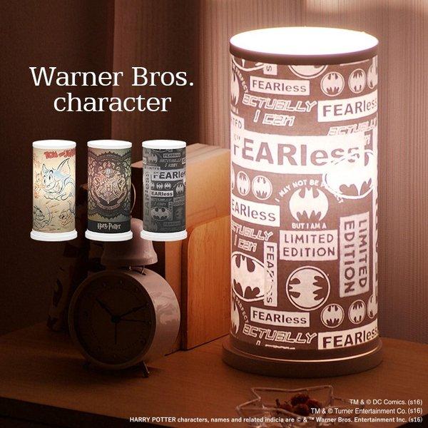 国産 間接照明 ワーナー ライト デスクライト デスク照明 卓上ライト フロアライト トムとジェリー...