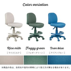 学習椅子 学習チェア 昇降式 ロック付きキャス...の詳細画像2
