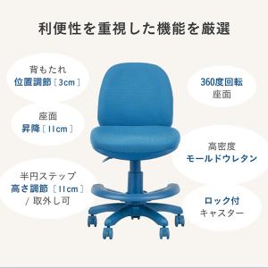 学習椅子 学習チェア 昇降式 ロック付きキャス...の詳細画像4