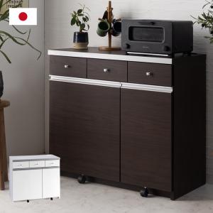 キッチンカウンター 90 90cm 幅90 ゴミ箱 ごみ箱 ダストボックス