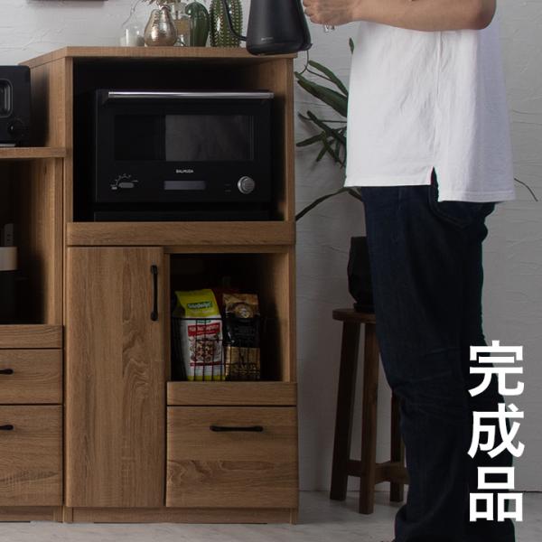 完成品 レンジ台 レンジラック レンジ収納 レンジボード 食器棚 60幅 スリム ロータイプ 収納ラ...