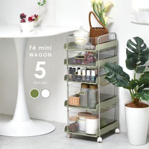 イケア（IKEA） IKEA - - OVNING -オーヴニング- ワゴン ホワイト