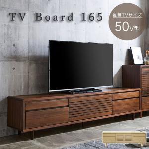木製テレビ台 ブラウン 2つの引き出し付き 完成品 ロータイプ ハイタイプ TVボード テレビ台 AVボード 引き出し