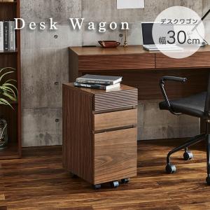 サイドワゴン キャスター付 キャビネット 収納ラック デスク収納