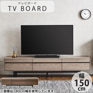 イケア（IKEA） STOCKHOLM テレビ台 ウォールナット材突き板（903.535