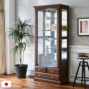 COLONIAL（カリモク家具） カリモク 隅飾棚 HC0240NK 食器棚 サイド