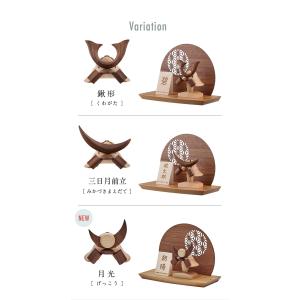 日本製 名入れ無料 木製兜 4点セット 五月人...の詳細画像2