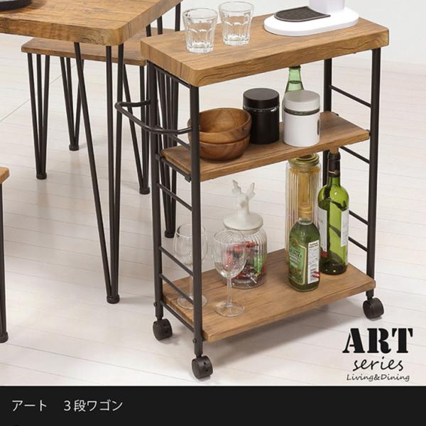 ワゴン キッチンワゴン キャスター付き スリム 幅62cm 収納ラック 3段ワゴン 作業台 おしゃれ...