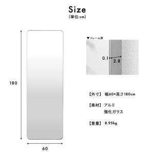 鏡 割れない 割れない鏡 割れないミラー スタ...の詳細画像1